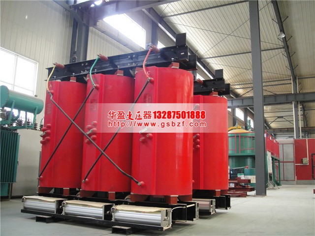 双鸭山SCB10-1250KVA干式变压器