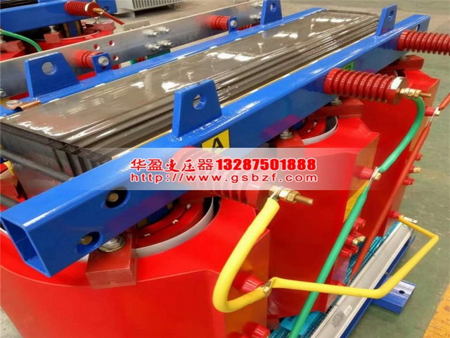 双鸭山250KVA干式变压器